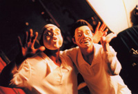 Body Tjak performers