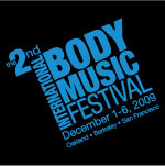 IBMF 2 tee shirt